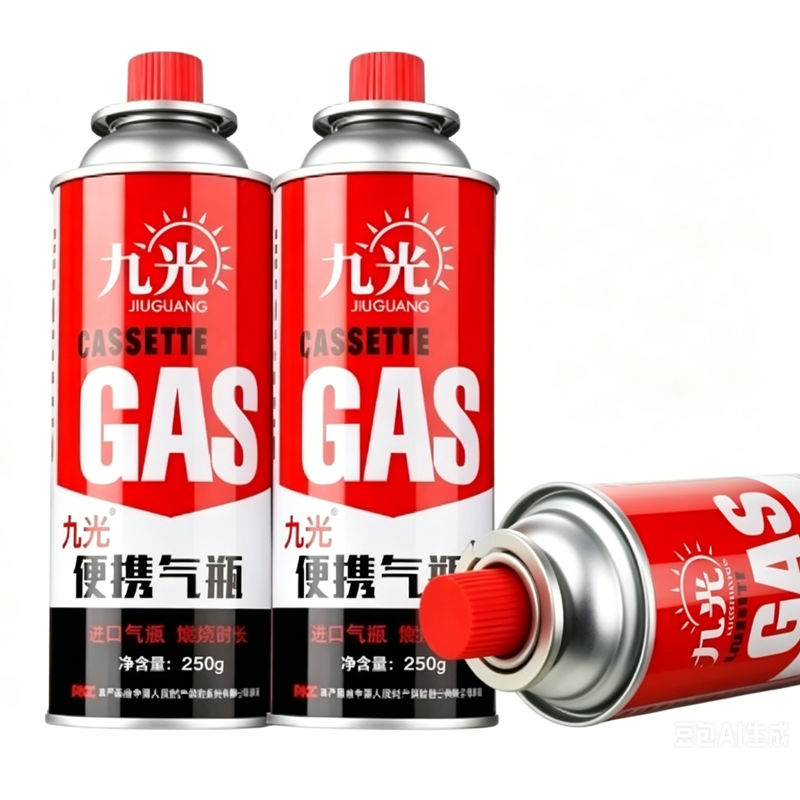 12 Butane gas